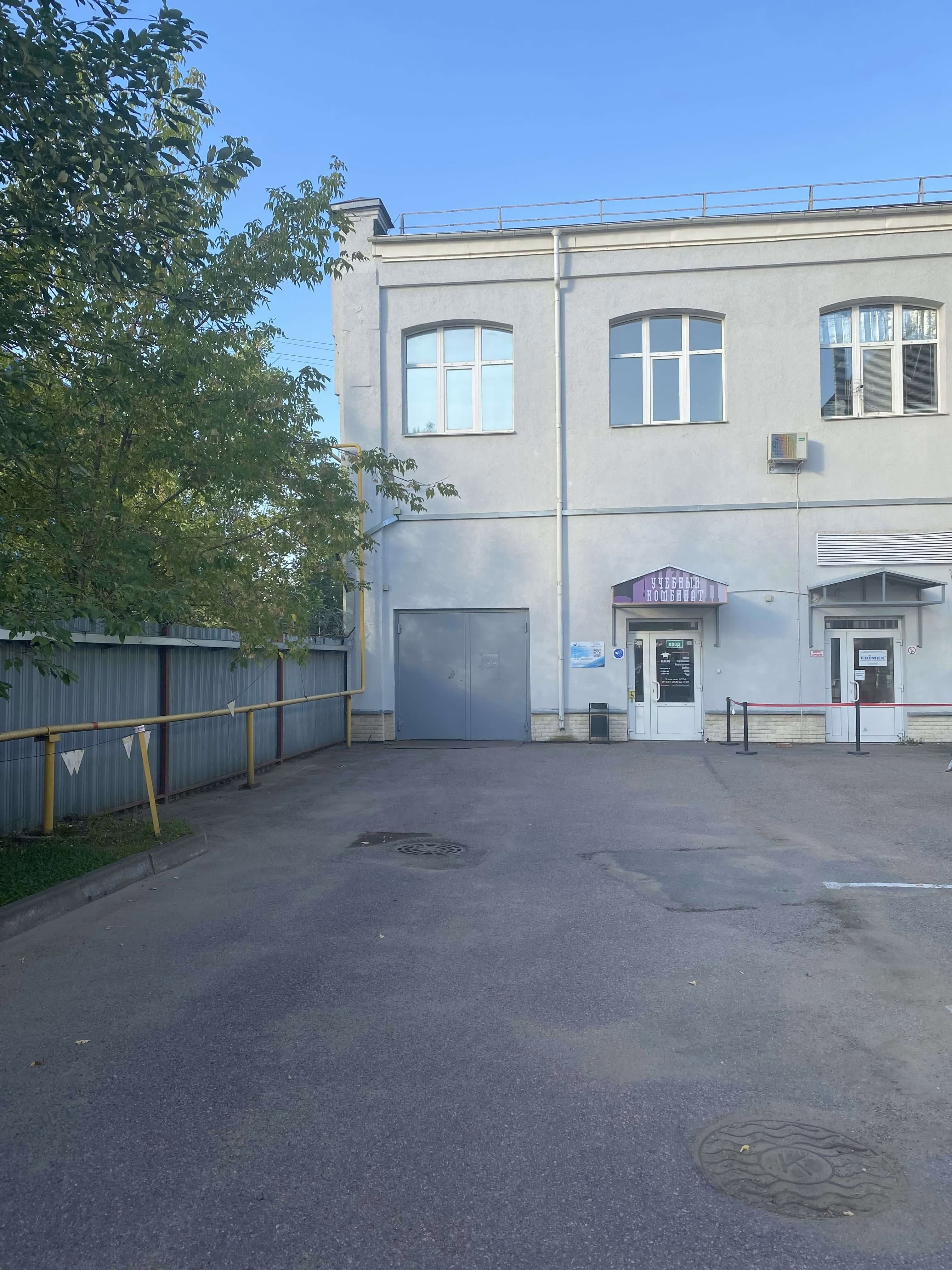 Вход в здание