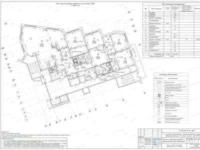 📌 Перепланировка в монолитном доме с газом: Санкт-Петербург, улица Ждановская, дом 45